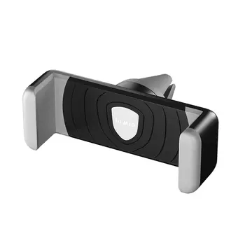 Держатель автомобильный Olmio 042806 Grip