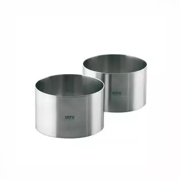 Десертное кольцо GEFU ФОРМА 2шт, 7,5см