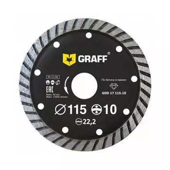 Диск алмазный по бетону и камню Graff GDD 17 115.10 115x10x2,5х22,23