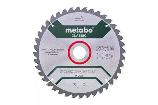 Диск пильный Metabo HW/CT 216x30 40WZ 628060000