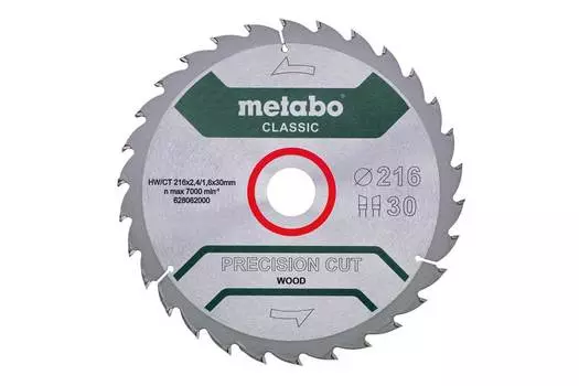 Диск пильный по дереву, мдф Metabo HW/CT 216x30 30WZ 628062000