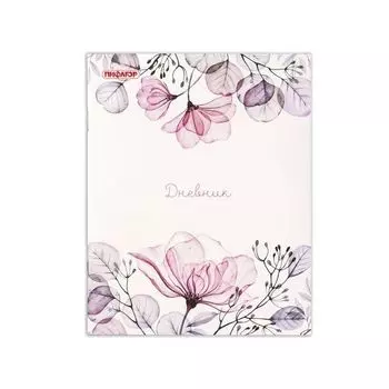 Дневник 1-11 класс 40л., на скобе, ПИФАГОР, обложка картон, с подсказом, Пастораль (20 шт.)