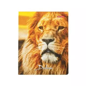 Дневник 5-11 класс 48л., ЛАЙТ-обложка, BRAUBERG, глянцевая ламинация, с подсказом,Царь звере (7 шт.)