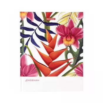 Дневник 5-11 класс 48л., твердый, BRAUBERG, выборочный лак, с подсказом, Тропикано (7 шт.)