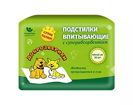 Доброзверики подстилки впитывающие для животных с суперабсорбентом 60х40 см, 30 шт. Super