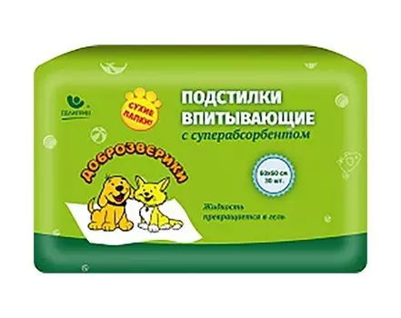 Доброзверики подстилки впитывающие для животных с суперабсорбентом 60х60 см, 30 шт. Super