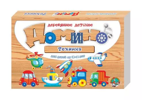 Домино ДЕСЯТОЕ КОРОЛЕВСТВО 01513 Техника