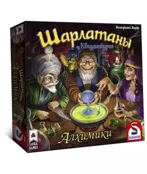 Дополнение Lavka Games к "Шарлатаны из Кведлинбурга" - "Алхимики" арт.ШИК003