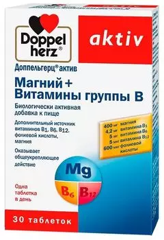 Doppelherz Актив Магний+Витамины группы В таб №30