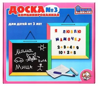 Доска комбинированная №3 в новой упаковке 00996