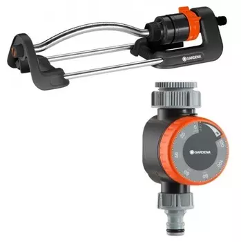 Дождеватель осцилирующий Gardena Aqua S + таймер подачи воды 1169-20 (18701-34.000.00) черный