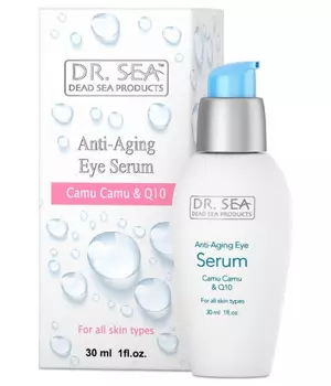 Dr. Sea Антиоксидантная сыворотка для глаз с Каму-Каму и Q10 30 мл