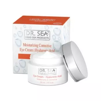 Dr. Sea Увлажняющий и корректирующий крем для глаз с Ретинолом и гиалуроновой кислотой, 50 мл