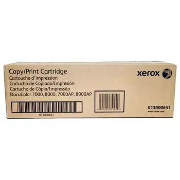 Драм-картридж XEROX DC 7000/8000 (013R00598/544P24199/643S00009/013R00651)
