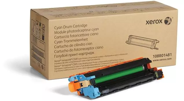 Драм-картридж XEROX VersaLink C500/C505 голубой (40K) (108R01481/108R01510)