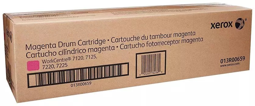 Драм-картридж XEROX WC 7120/25/7220/25 пурпурный (51K) (013R00659)