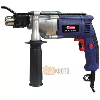 Дрель Диолд МЭС-5-01 СЗП