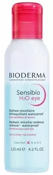 Двухфазное мицеллярное средство Bioderma Sensibio H2O для очищения глаз и губ 125 мл
