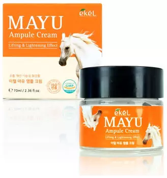 EKEL Ампульный крем с лошадиным жиром, Mayu Ampule Cream, 70 мл.