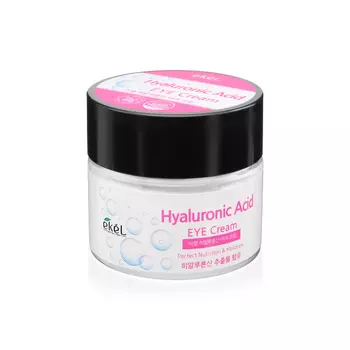 EKEL Крем для кожи вокруг глаз с гиалуроновой кислотой Hyaluronic Acid EYE Cream, 70мл
