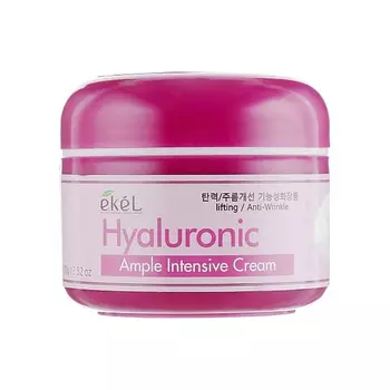 EKEL Крем для лица с гиалуроновой кислотой Ample Intensive Cream Hyaluronic Acid, 100гр