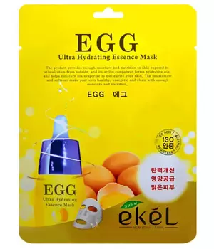 EKEL Тканевая маска для лица с экстрактом яичного желтка Egg Ultra Hydrating Essence Mask, 25гр