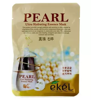 EKEL Тканевая маска для лица с жемчугом Pearl Ultra Hydrating Essence Mask, 25гр