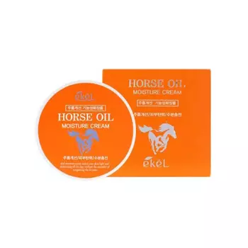 EKEL Увлажняющий крем для лица с экстрактом лошадиного жира Moisture Cream Horse Oil, 100гр