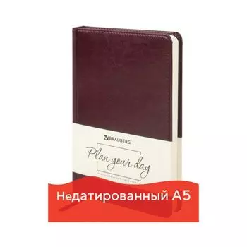 Ежедневник BRAUBERG недатированный, А5, 138х213 мм, Imperial, под гладкую кожу, 160 л., бордовый, кремовый блок, 123415