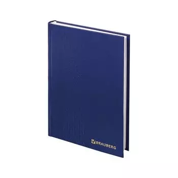 Ежедневник датированный на 4 года, BRAUBERG, А5, 145х215 мм, 192 л., обложка бумвинил, синий, тиснение, 123521