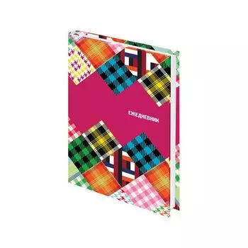 Ежедневник датированный на 4 года, BRAUBERG Абстракция, А5, 133х205 мм, 192 листа, 129236