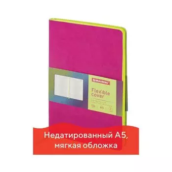 Ежедневник недатированный А5 (138x213 мм) BRAUBERG "Flex", кожзам, 136 л., розовый, 111683