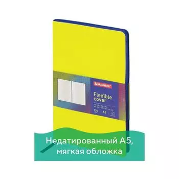 Ежедневник недатированный А5 (138x213 мм) BRAUBERG "Flex", кожзам, 136 л., зеленый, 111677