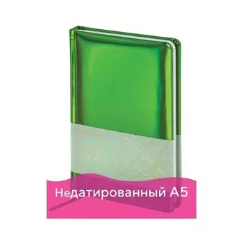 Ежедневник недатированный А5 (138x213 мм) BRAUBERG "Holiday", кожзам, 136 л., зеленый, 111672