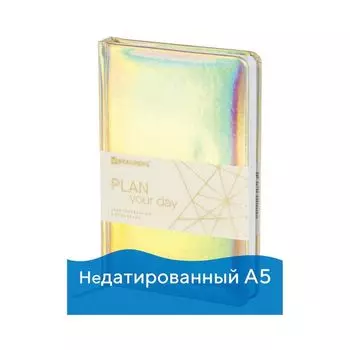 Ежедневник недатированный А5 (138x213 мм) BRAUBERG "Holiday", кожзам, 136 л., золотистый, 111673
