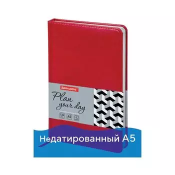 Ежедневник недатированный А5 (138x213 мм), BRAUBERG "Rainbow", кожзам, 136 л., красный, 111667