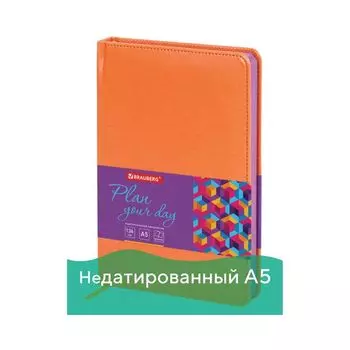 Ежедневник недатированный А5 (138x213 мм), BRAUBERG "Rainbow", кожзам, 136 л., оранжевый, 111668