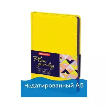 Ежедневник недатированный А5 (138x213 мм), BRAUBERG "Rainbow", кожзам, 136 л., желтый, 111670