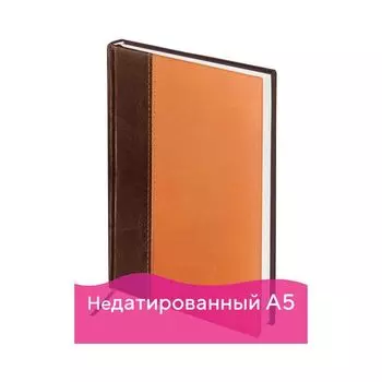 Ежедневник недатированный, А5, BRAUBERG Prestige, комбинированный, горчично-коричневый, 160 л., 138х213 мм, 128280