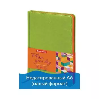 Ежедневник недатированный МАЛЫЙ ФОРМАТ (100x150 мм) А6, BRAUBERG "Rainbow", 136 л., зеленый, 111689