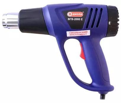 Фен Диолд ВГВ-2000 Е/6