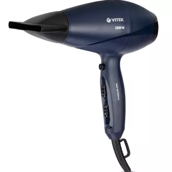 Фен Vitek VT-2532 (MC)