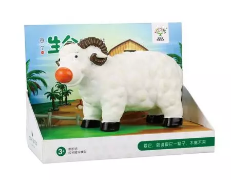 Фигурка NEW CANNA Х168 Барашек