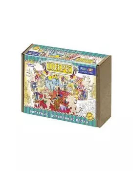 Фигурный деревянный пазл "FUN ART collection" Цирк 8328