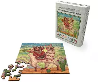 Фигурный деревянный пазл "Ла-ла-лама" 8318