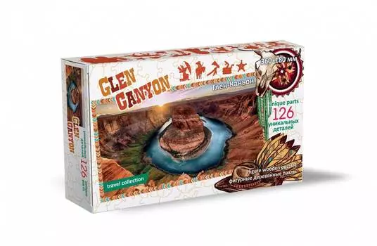Фигурный деревянный пазл "Travel collection" Глен Каньон, США 8278