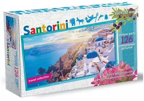 Фигурный деревянный пазл "Travel collection" о.Санторини, Греция 8273