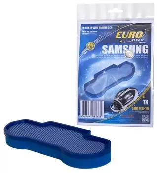 Фильтр Euroclean EUR HS-16