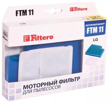 Фильтр Filtero FTM 11 LGE