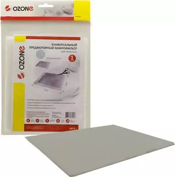 Фильтр Ozone MF-2